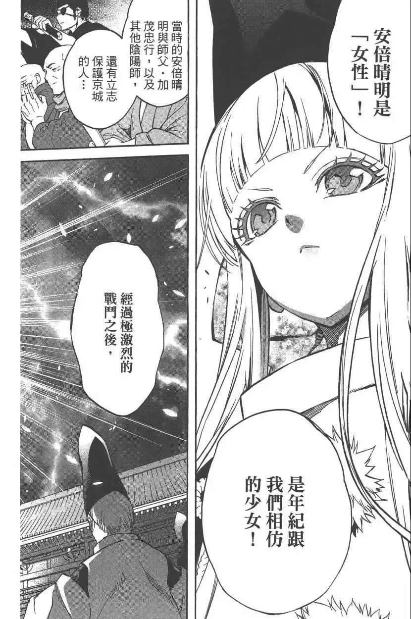 第125页