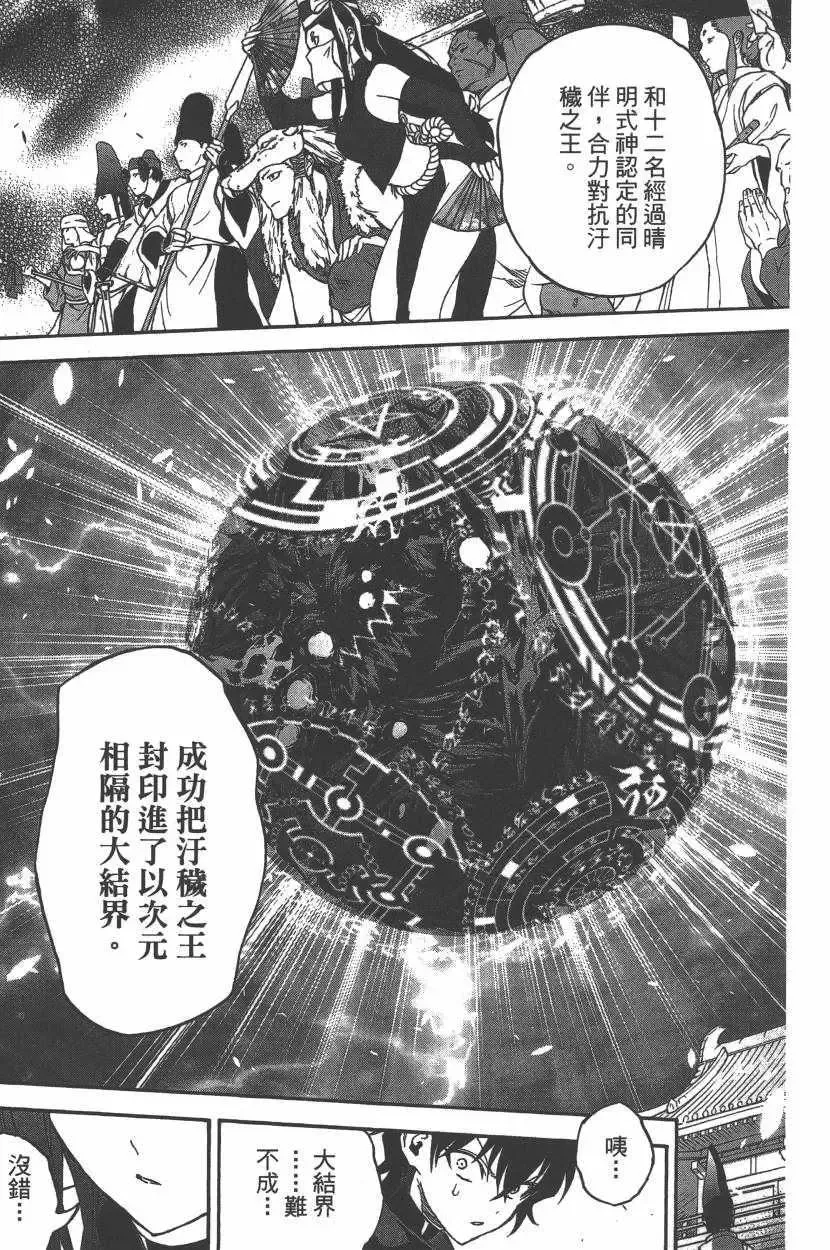 第126页