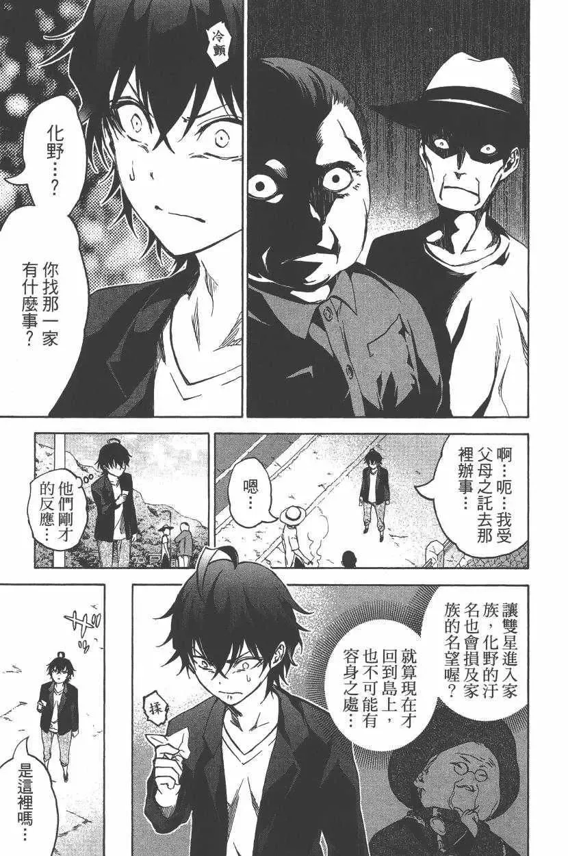第152页