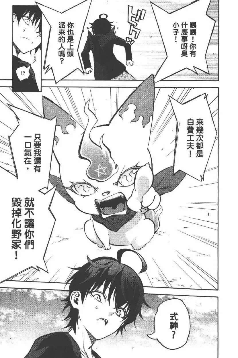 第154页