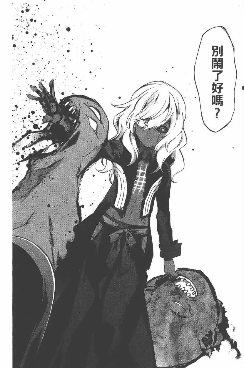 第199页