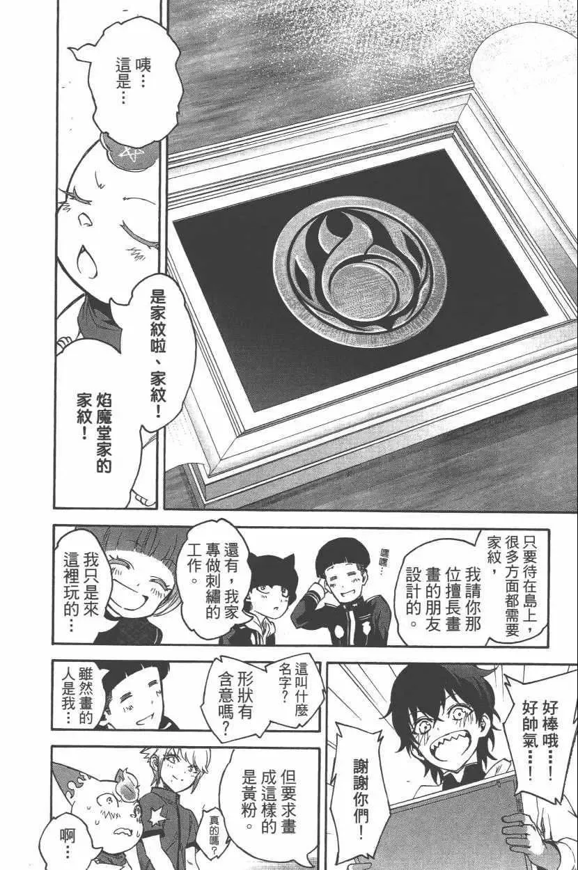 第149页