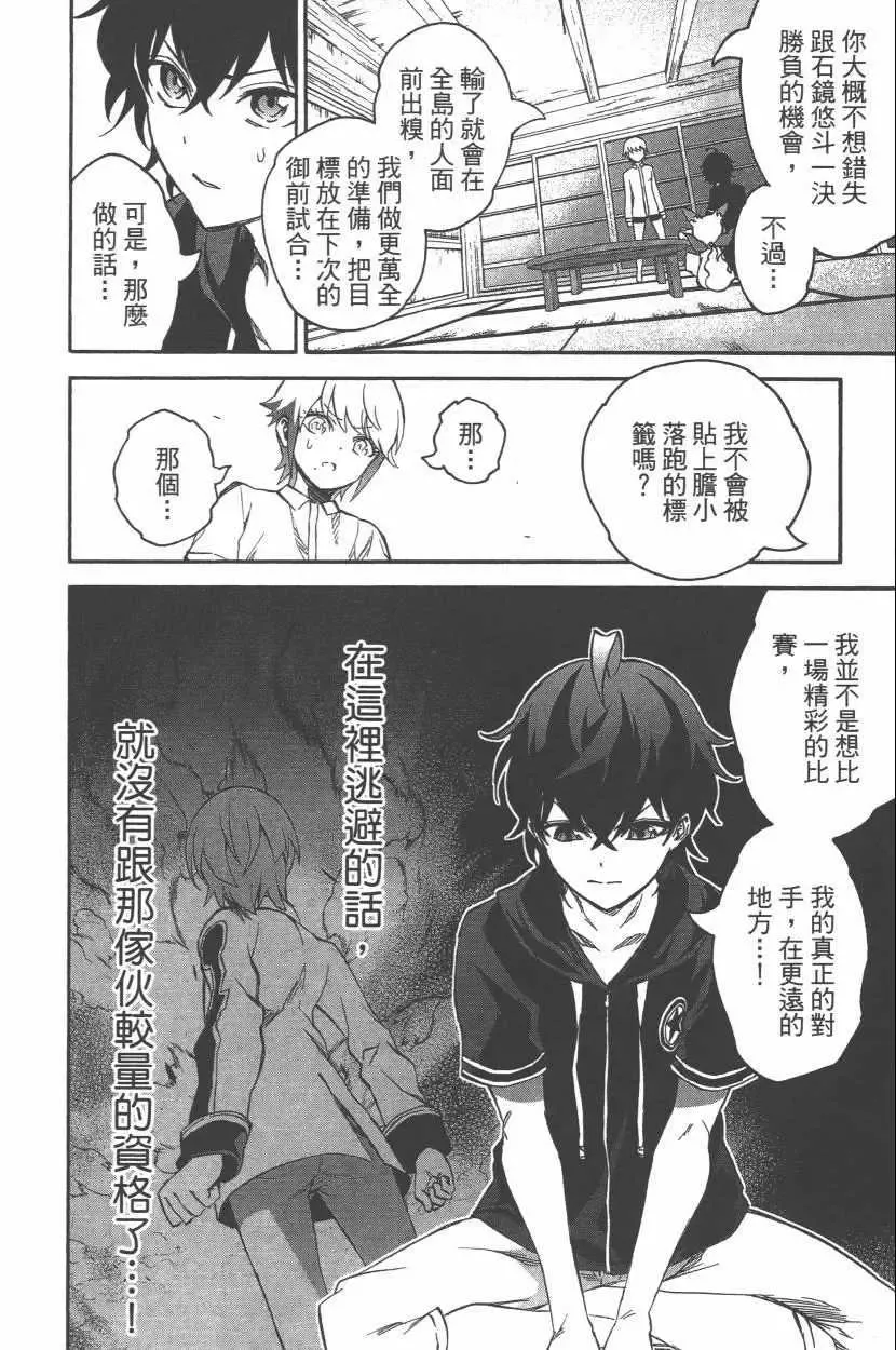 第141页