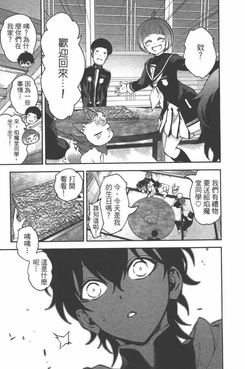 第148页