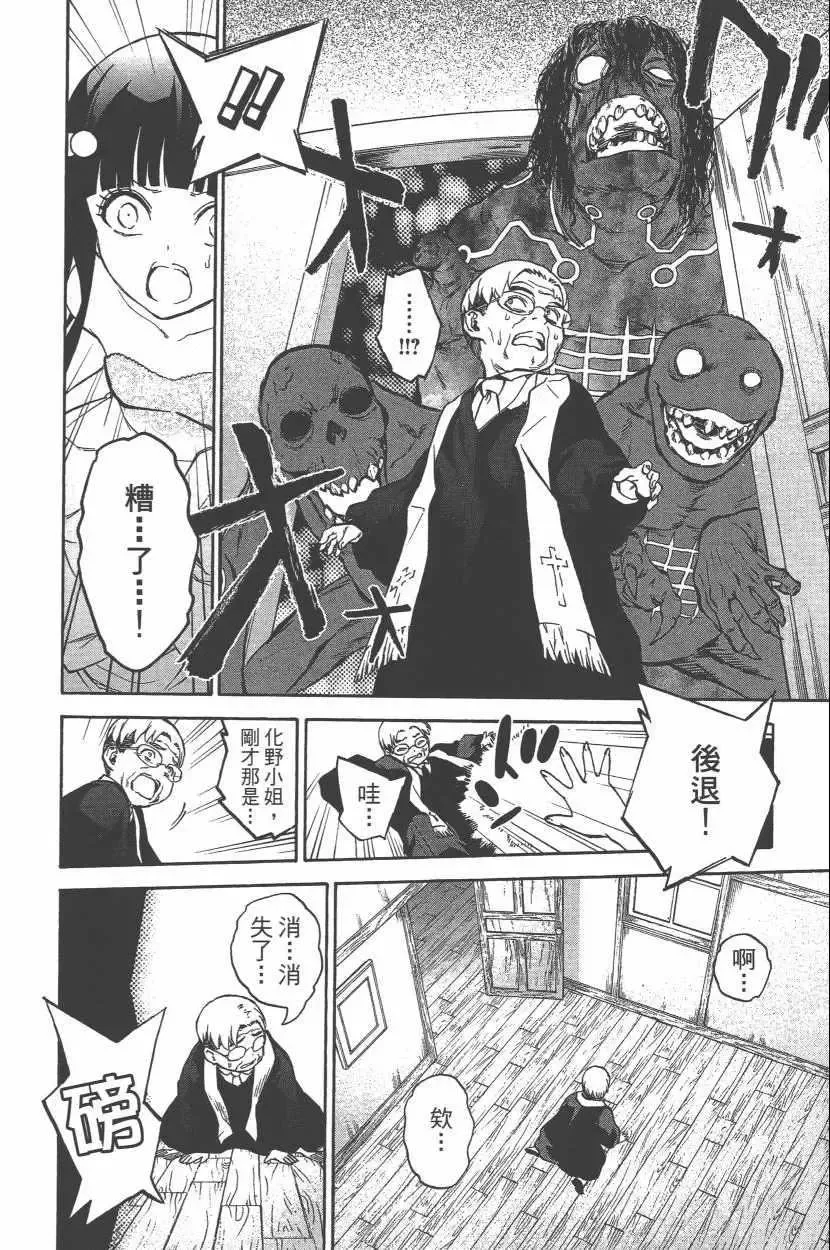 第175页