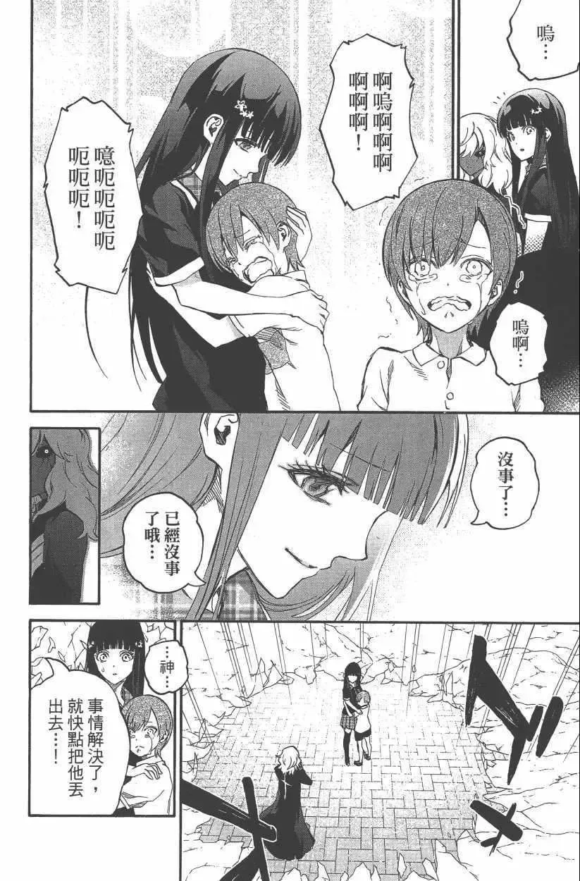 第127页