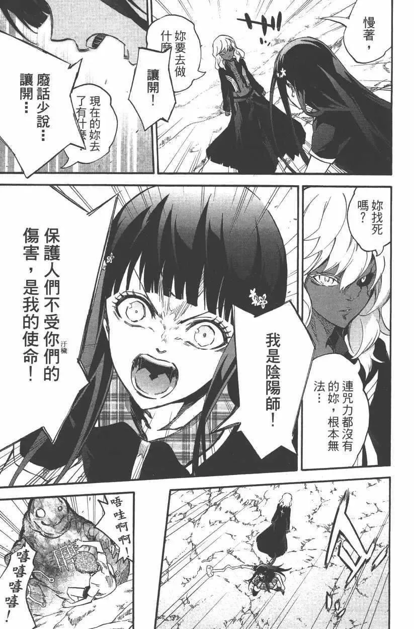 第124页