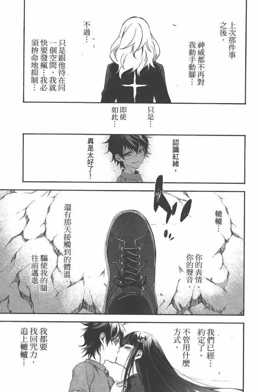 第140页