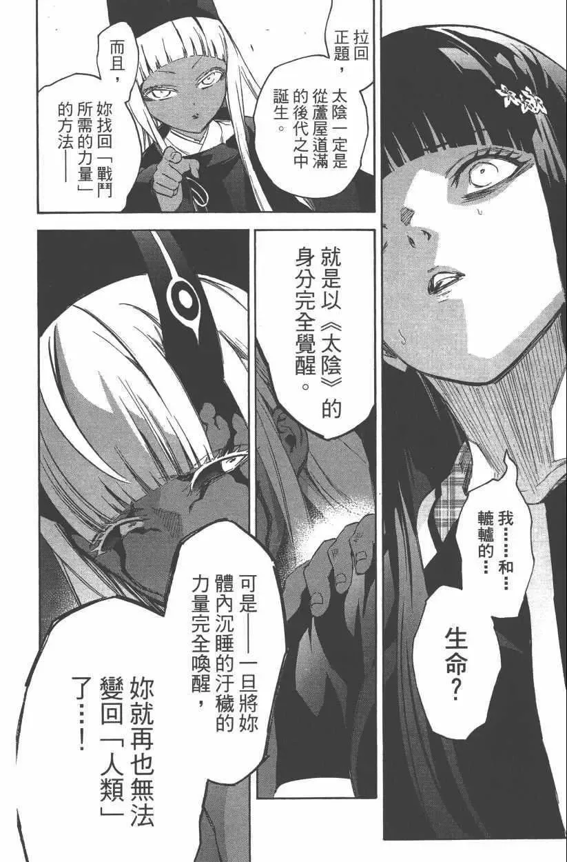 第185页