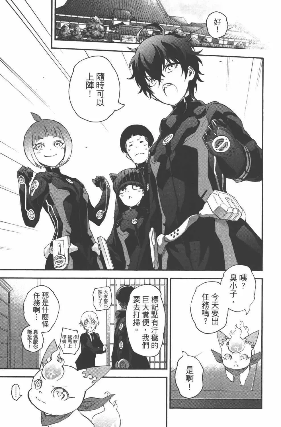 第134页