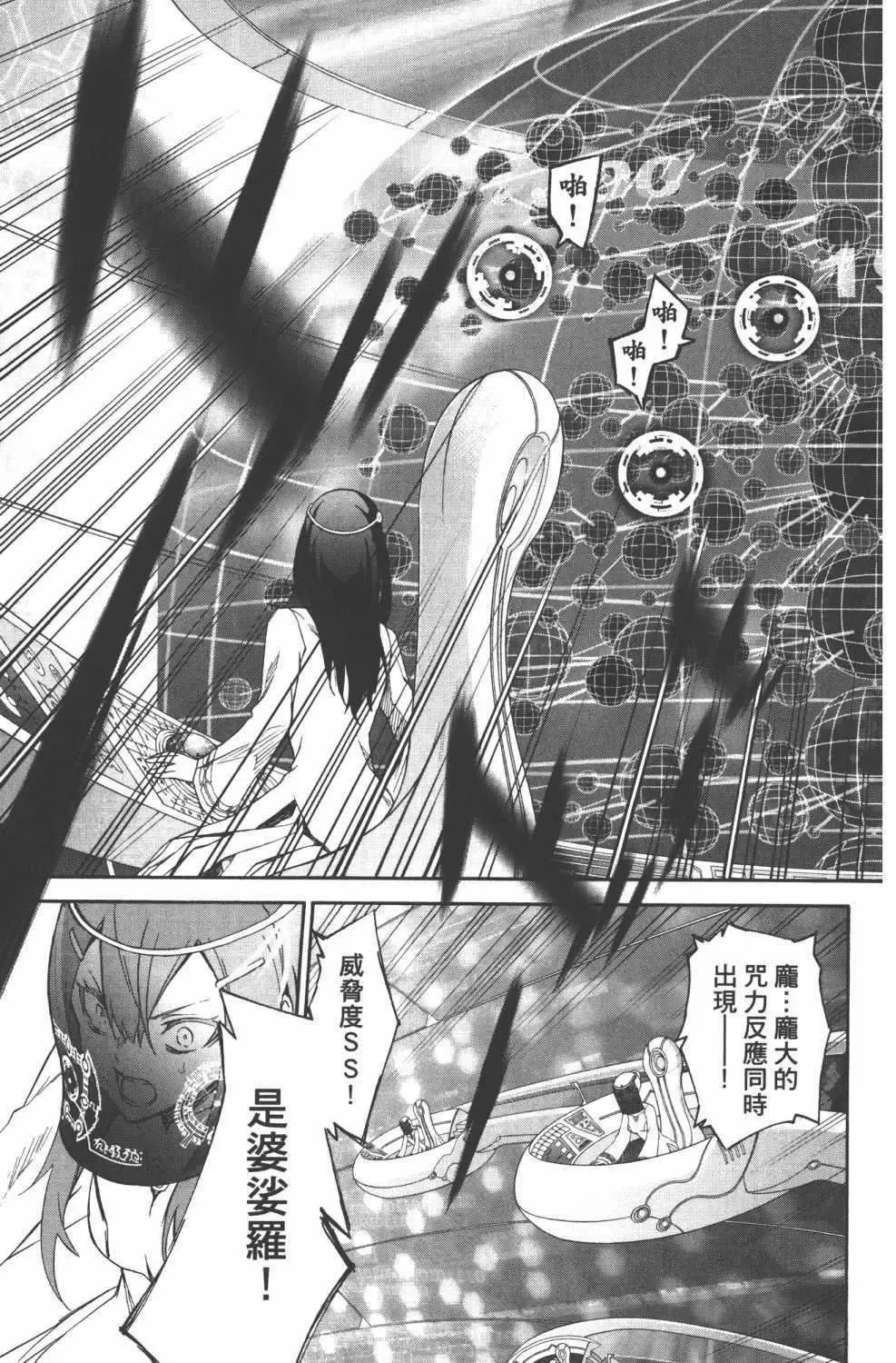 第148页