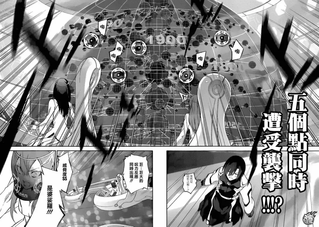 第37页