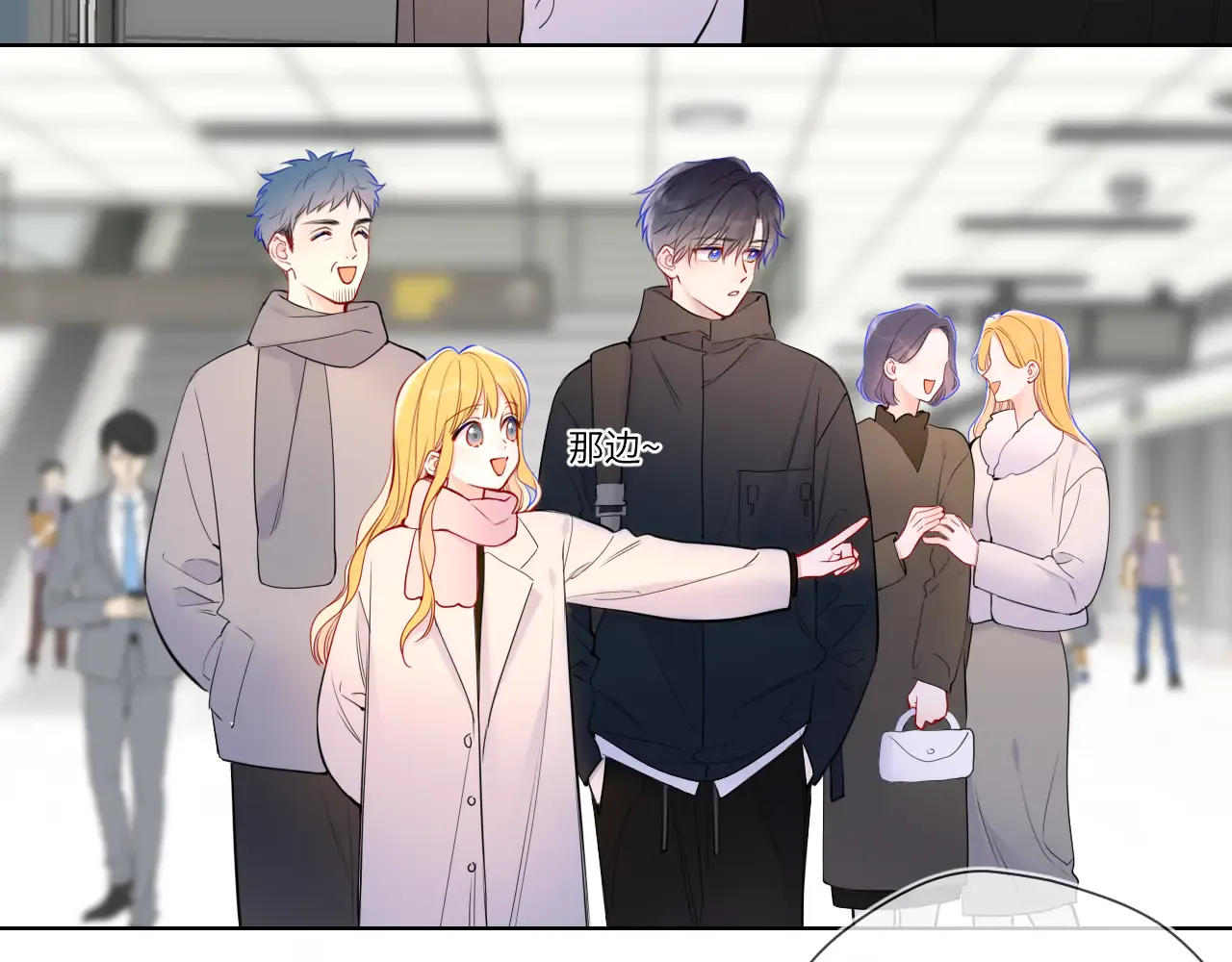 第76页