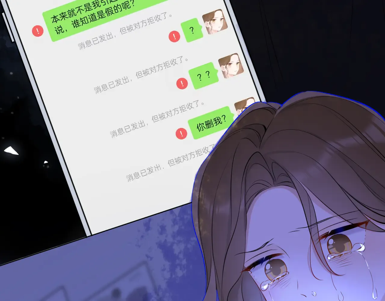 第83页