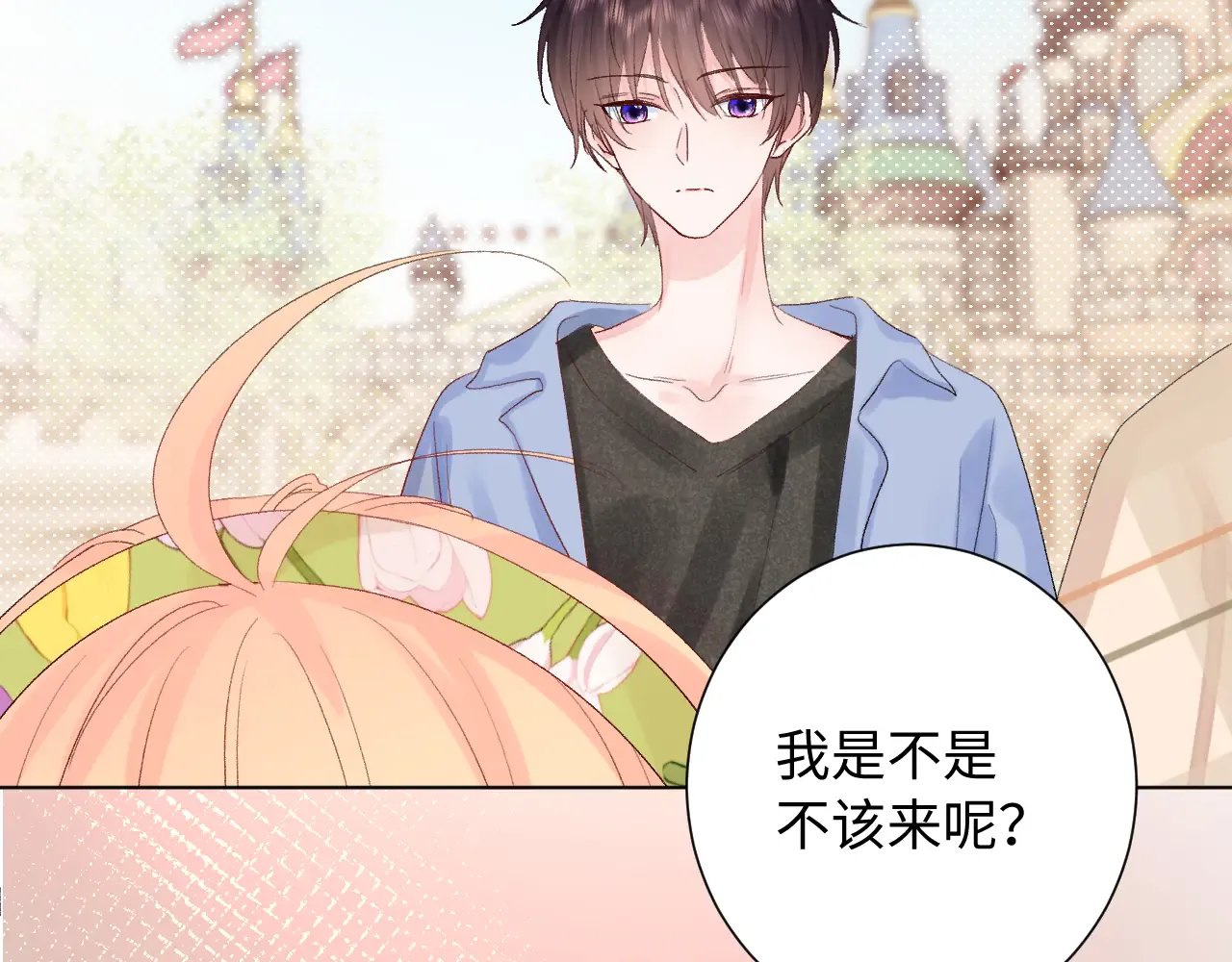 第76页