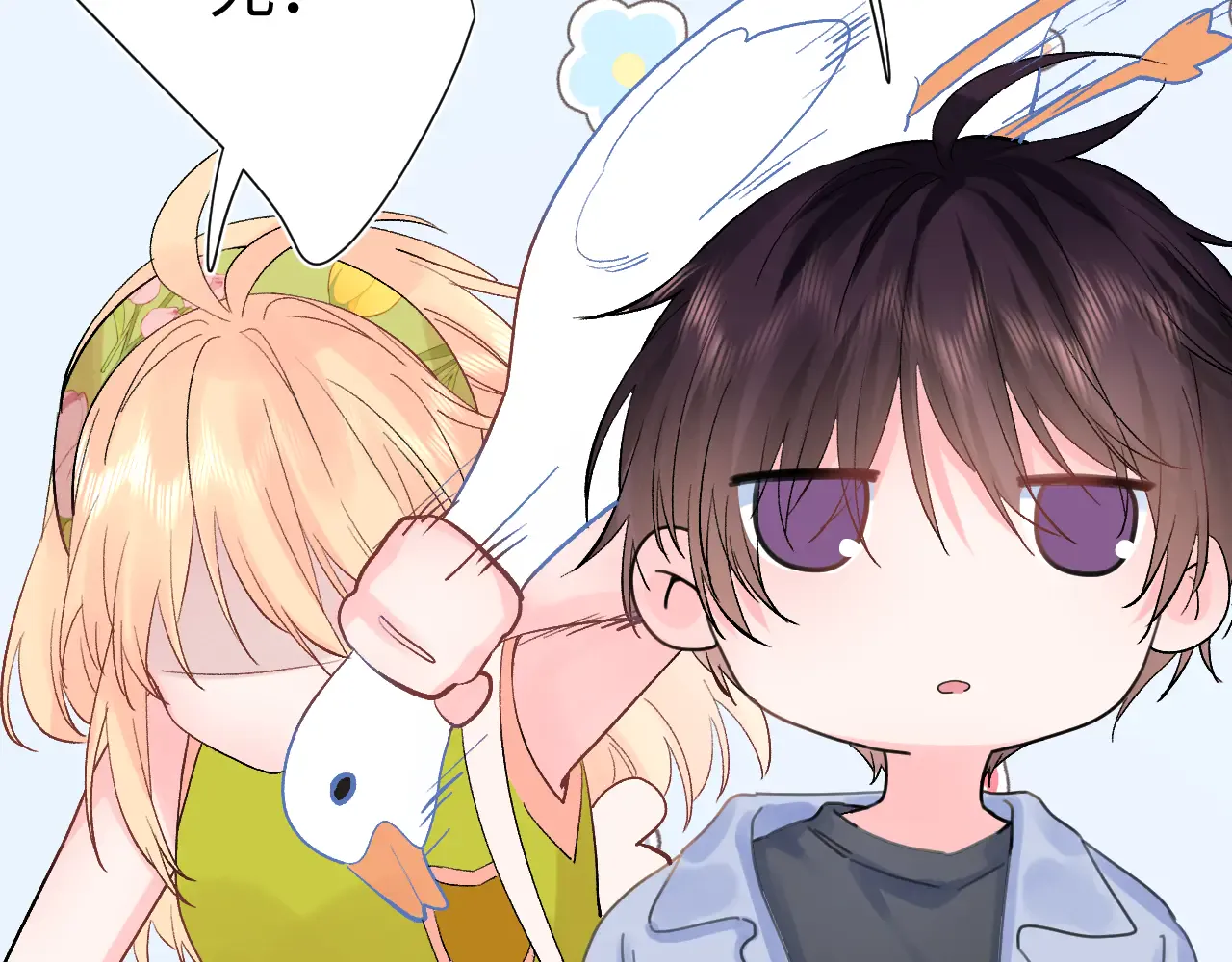 第97页