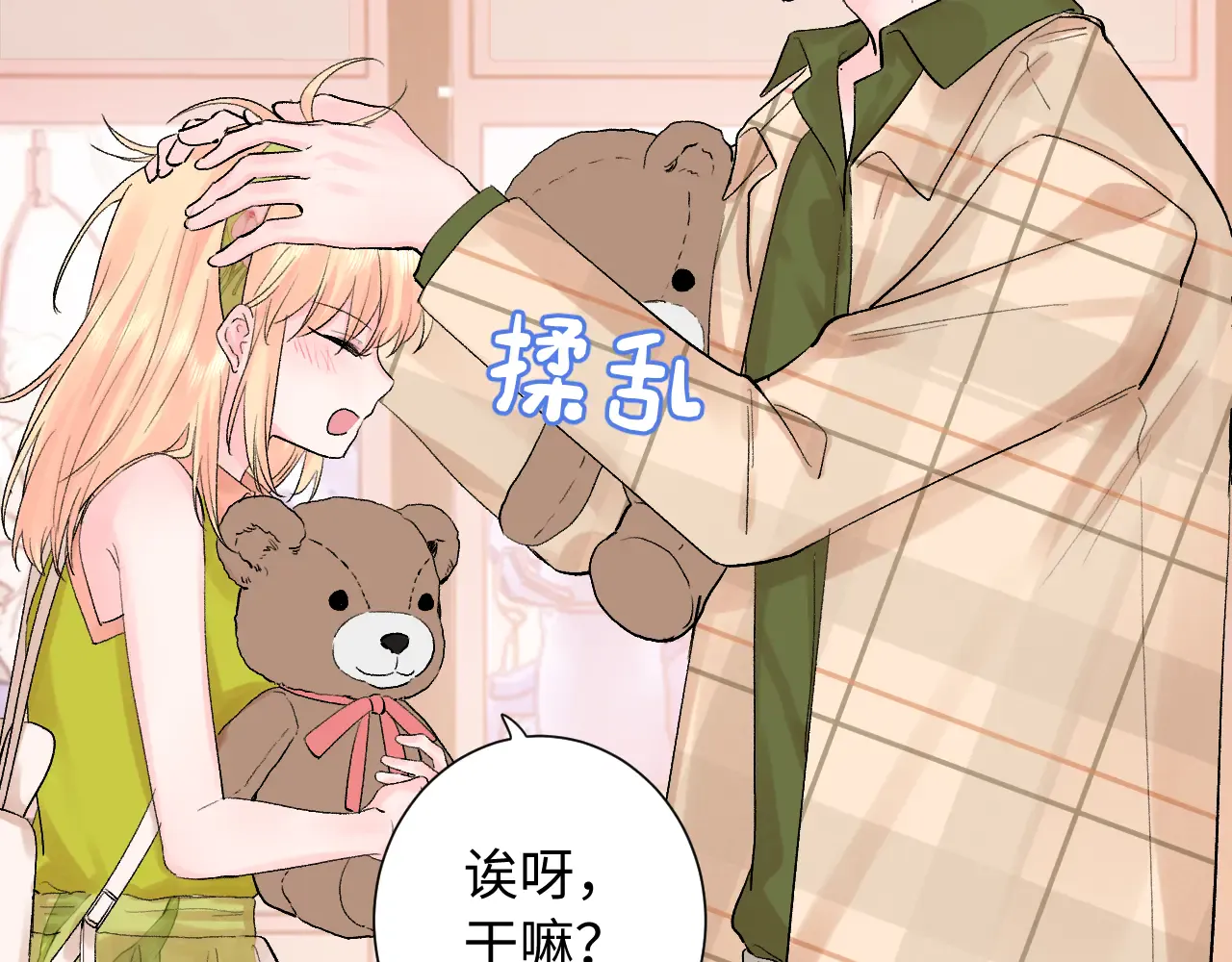 第111页