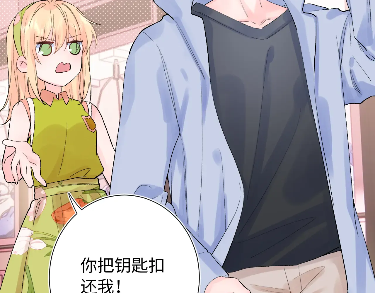 第101页