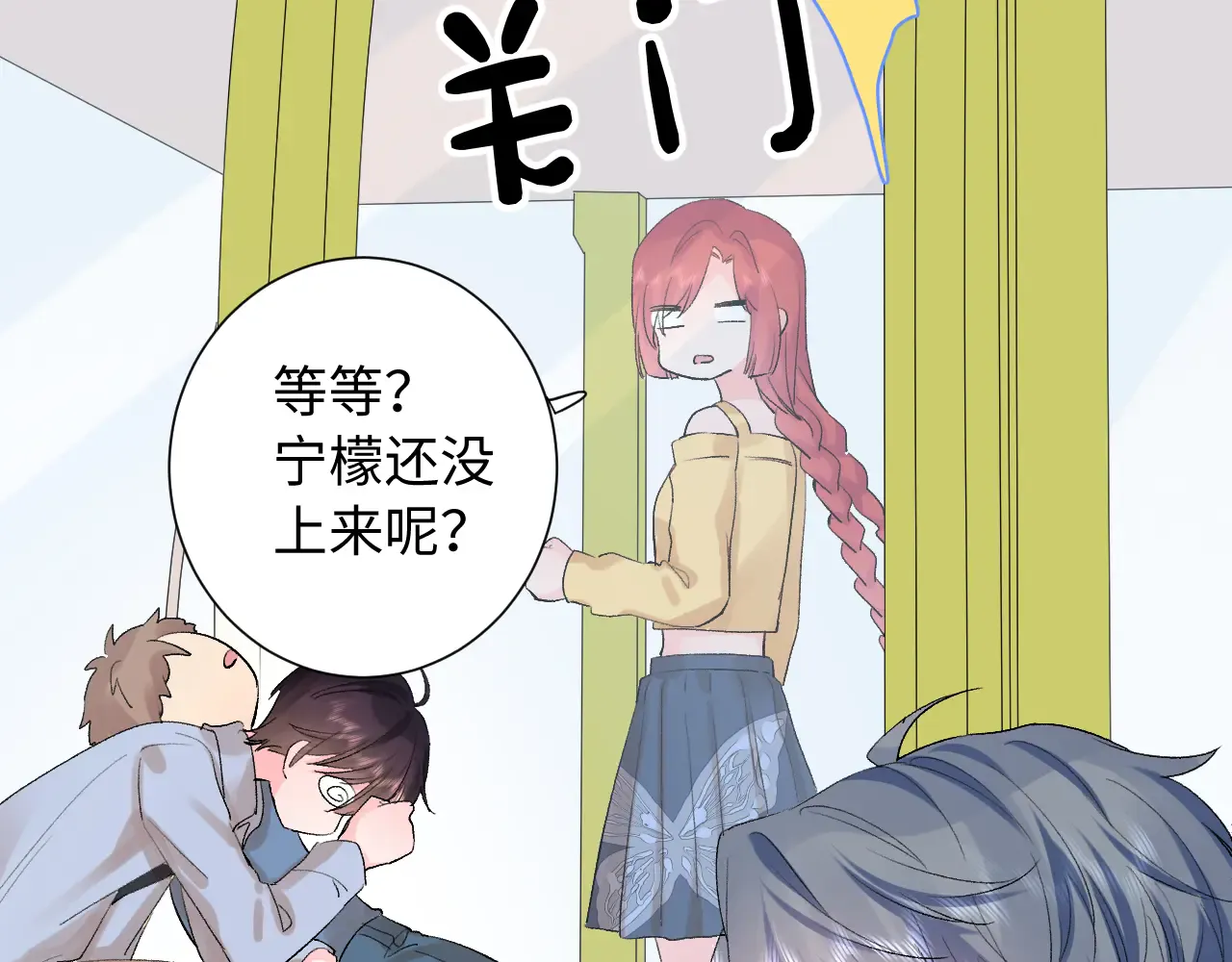 第59页