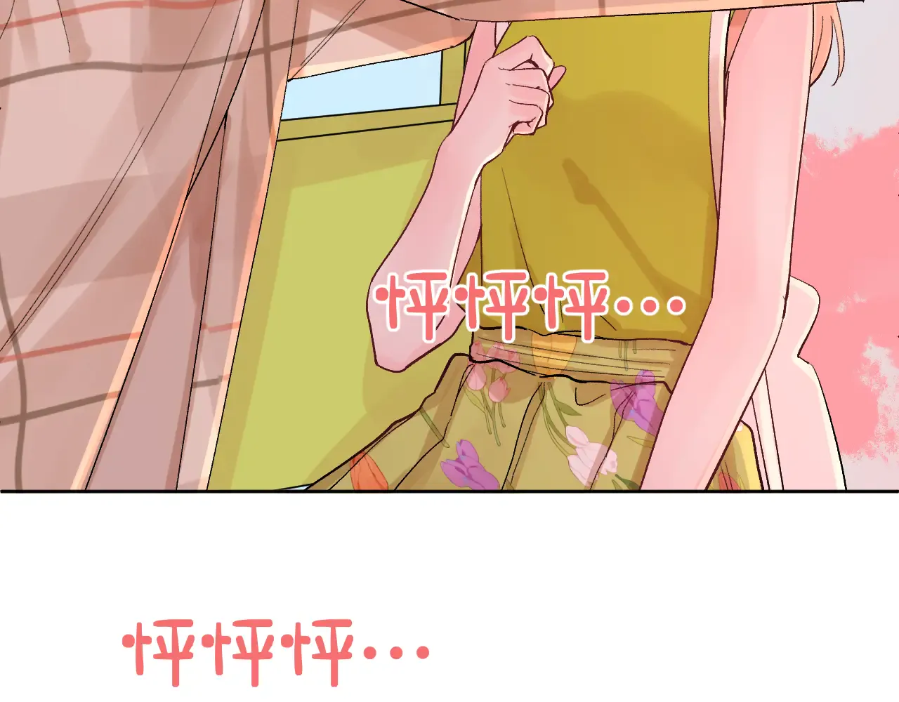 第120页