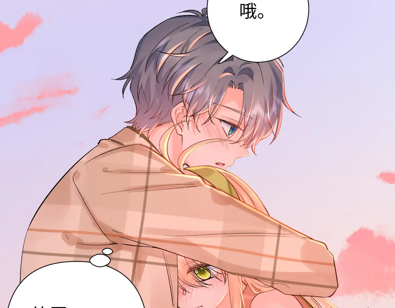 第137页