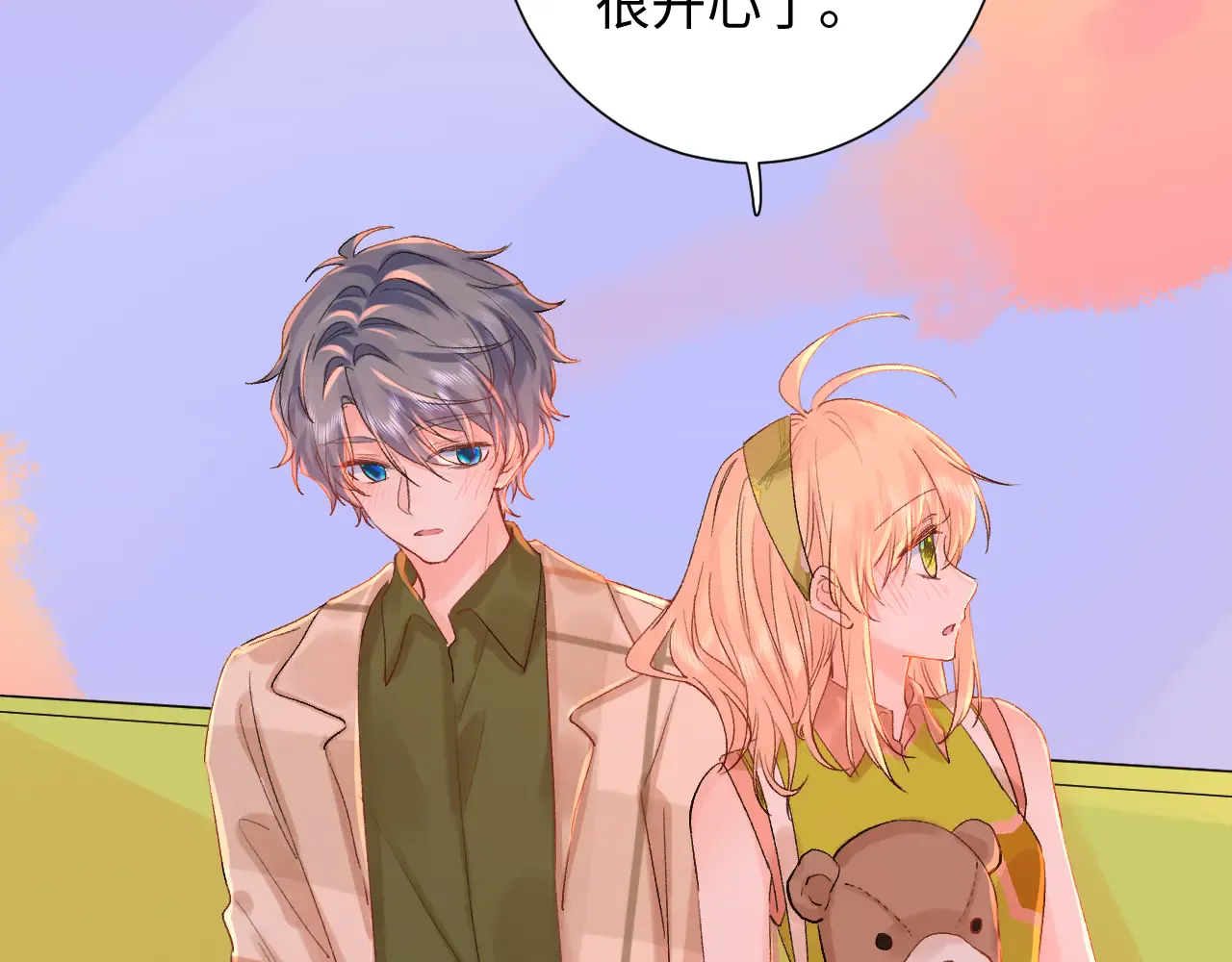 第139页