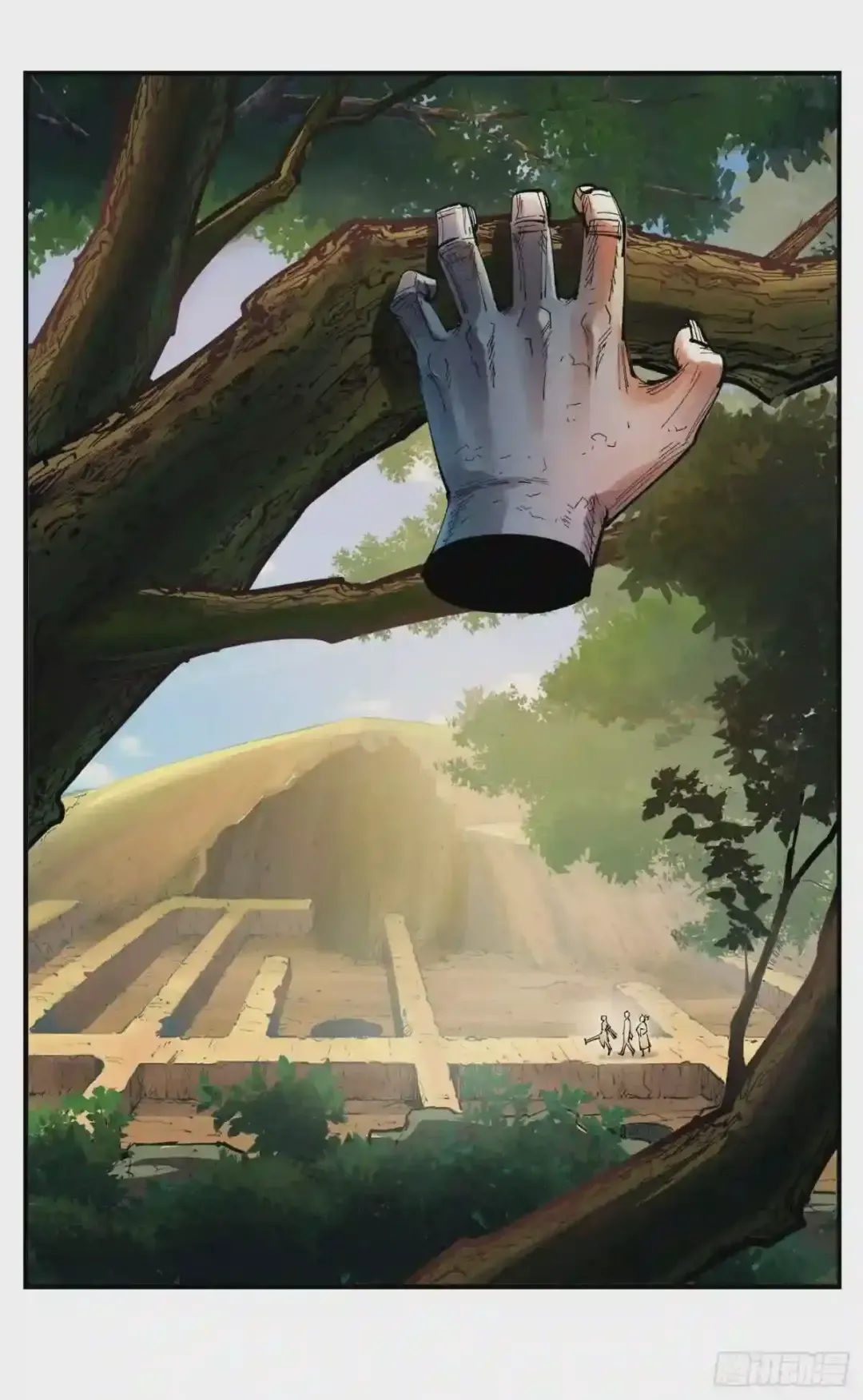 第7页