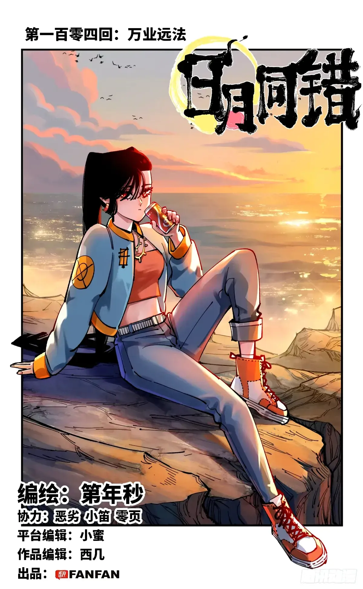 第1页