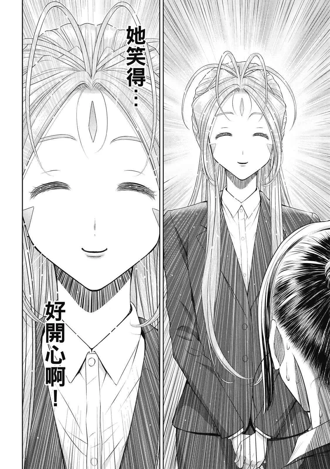 第134页