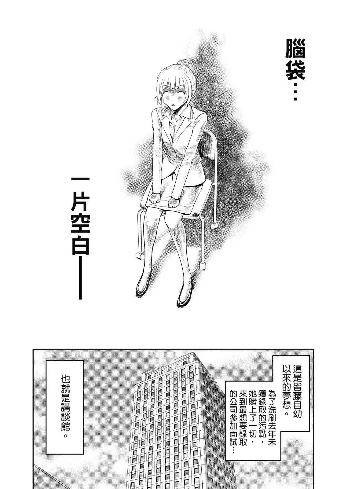 第150页