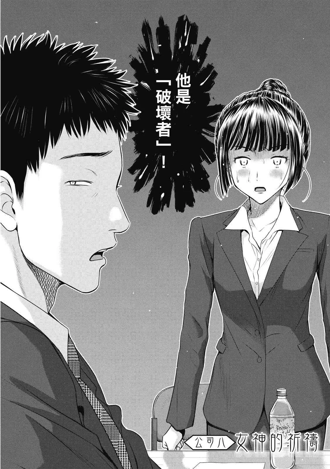 第170页