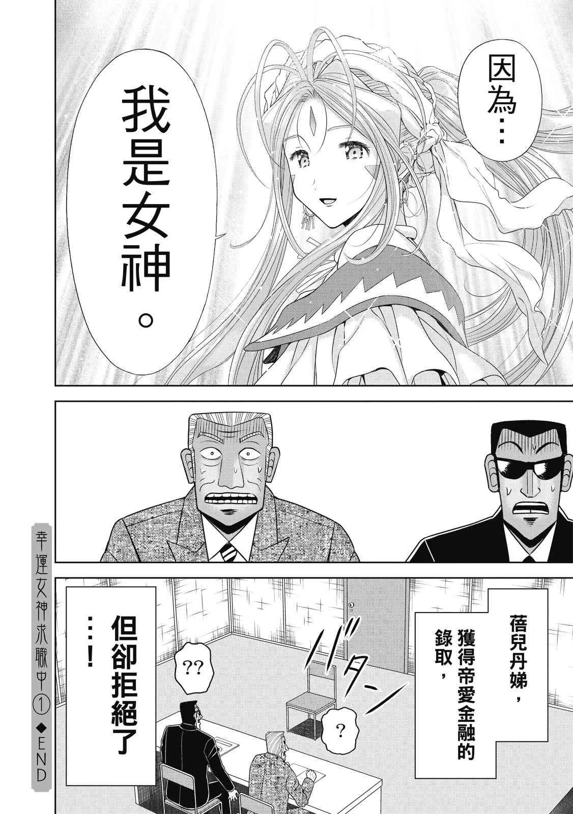 第220页