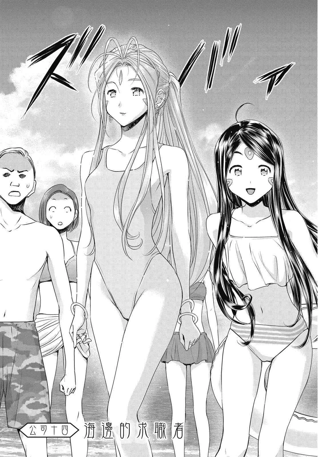 第125页