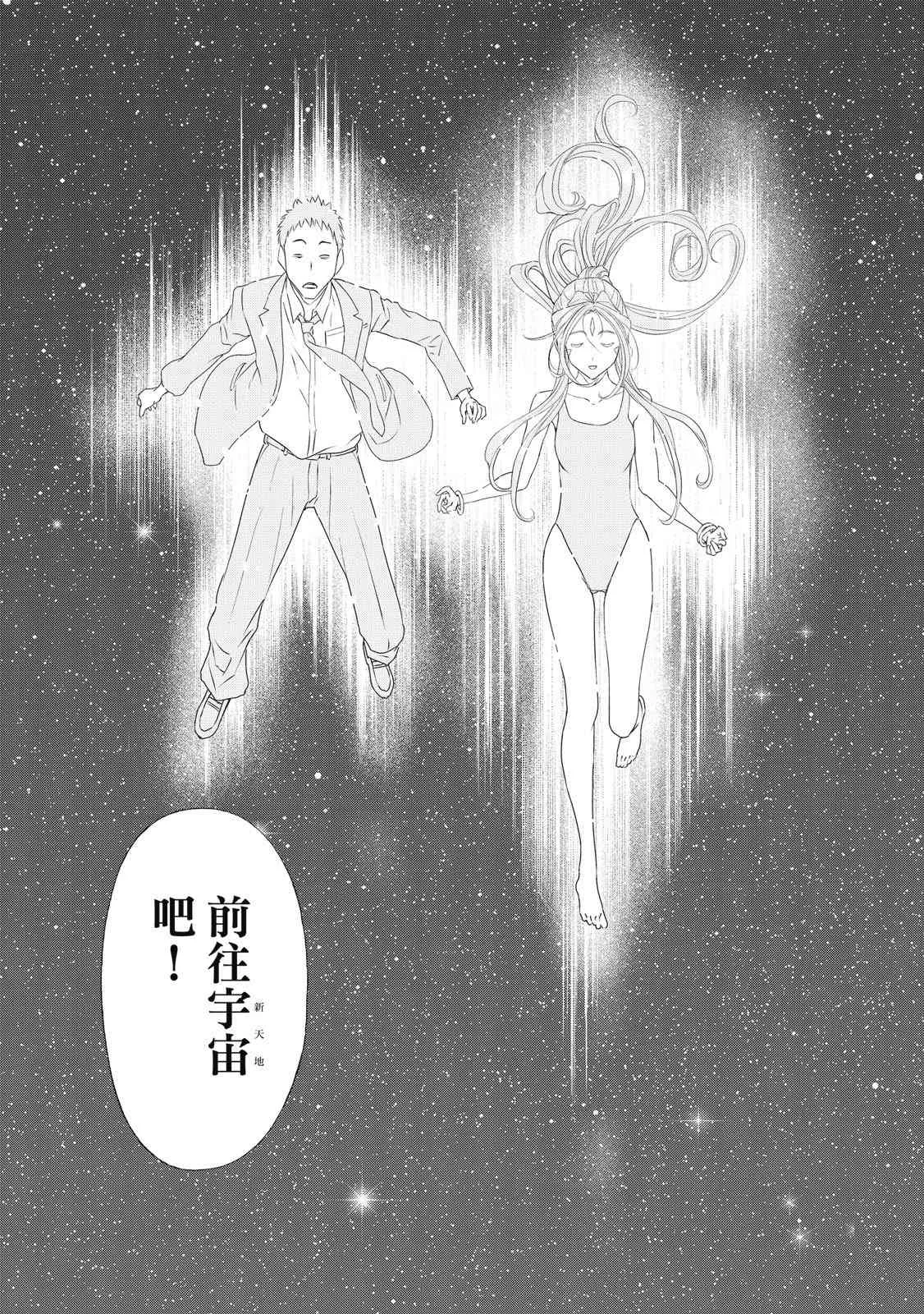 第149页