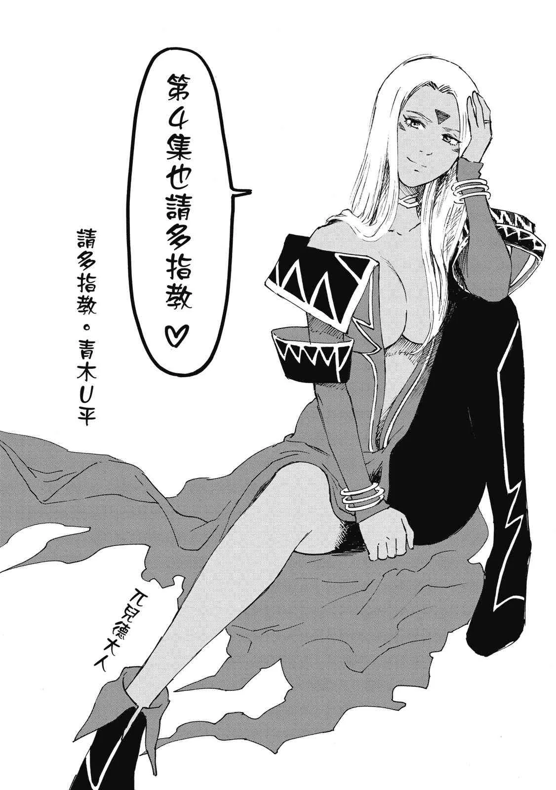 第190页