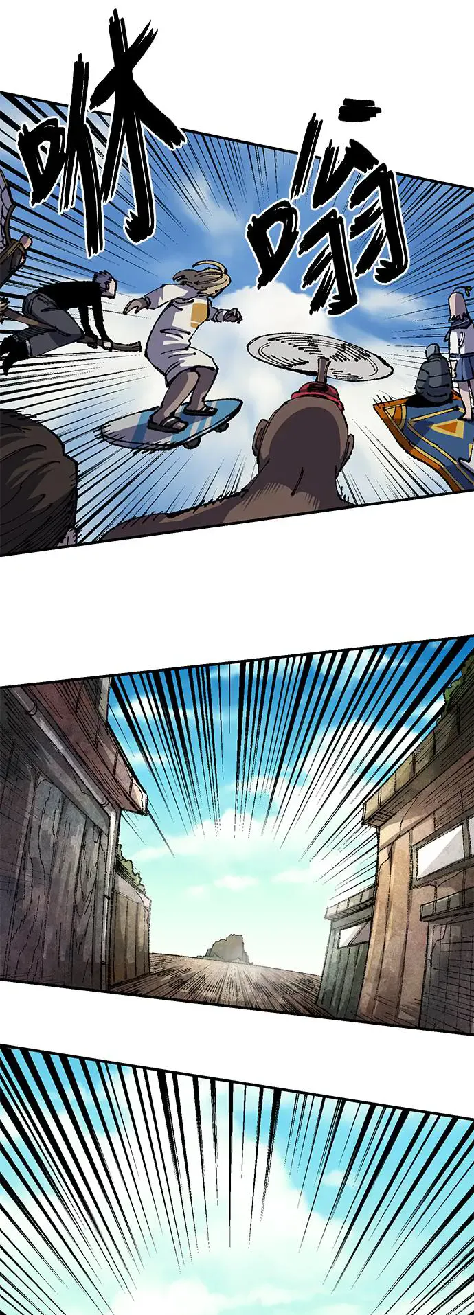 第67页