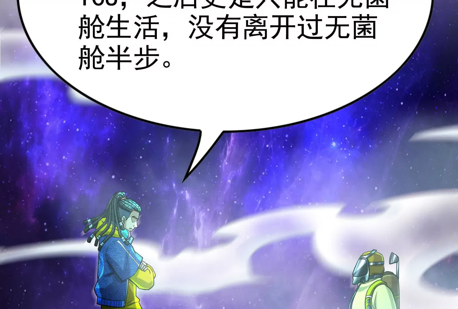 第191页