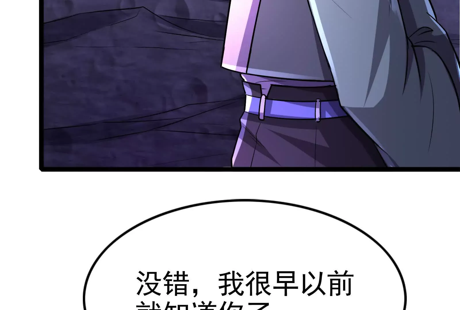 第187页