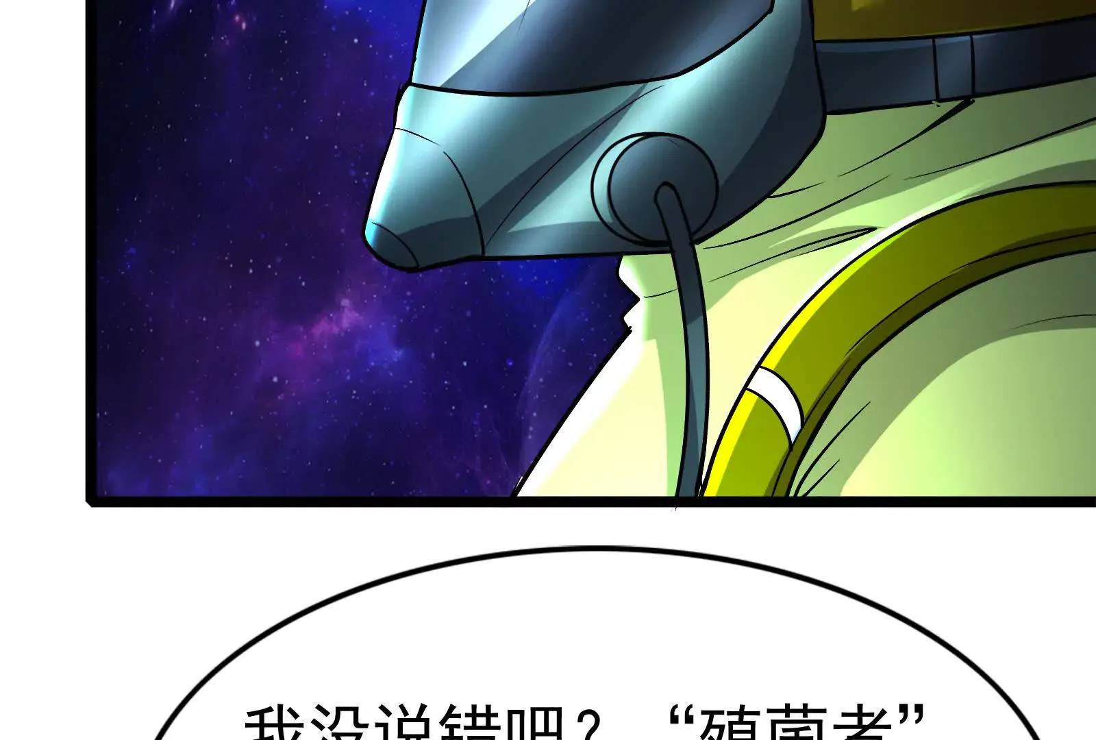 第205页