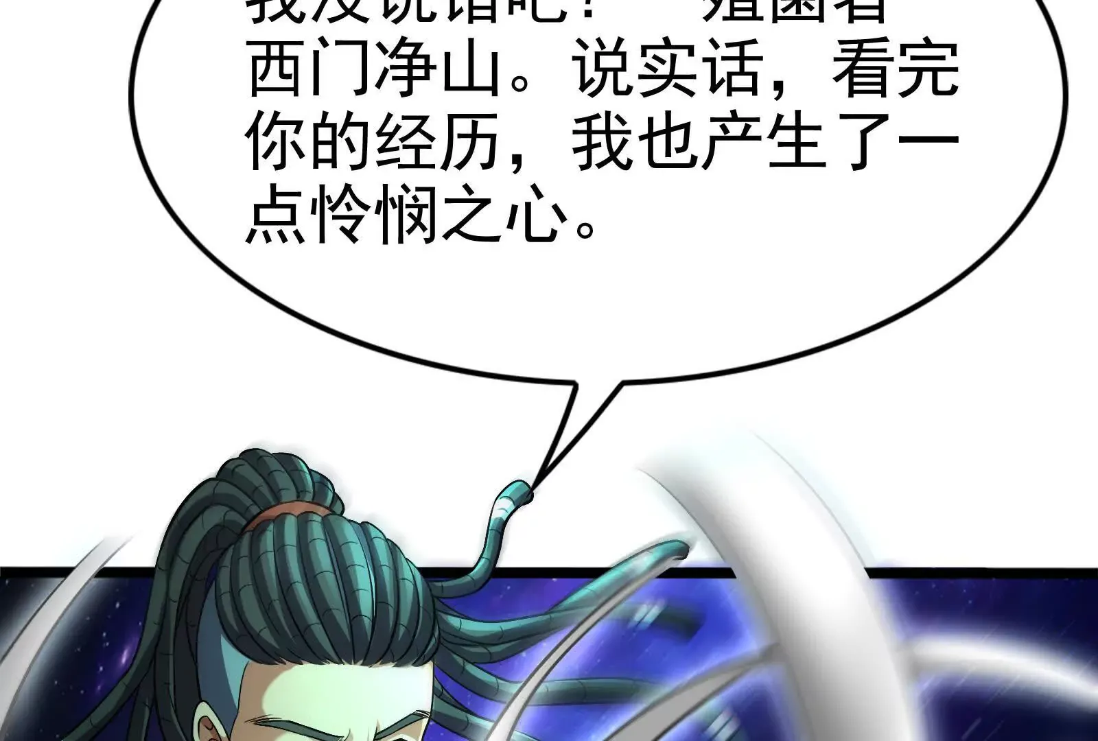 第206页