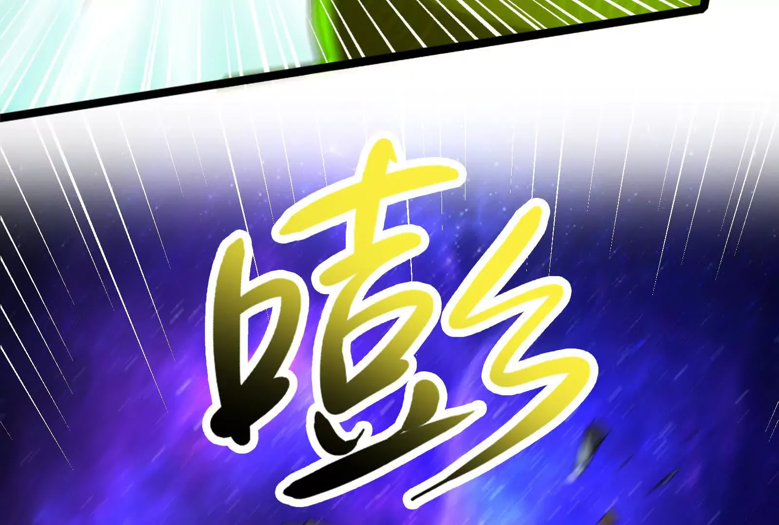 第215页