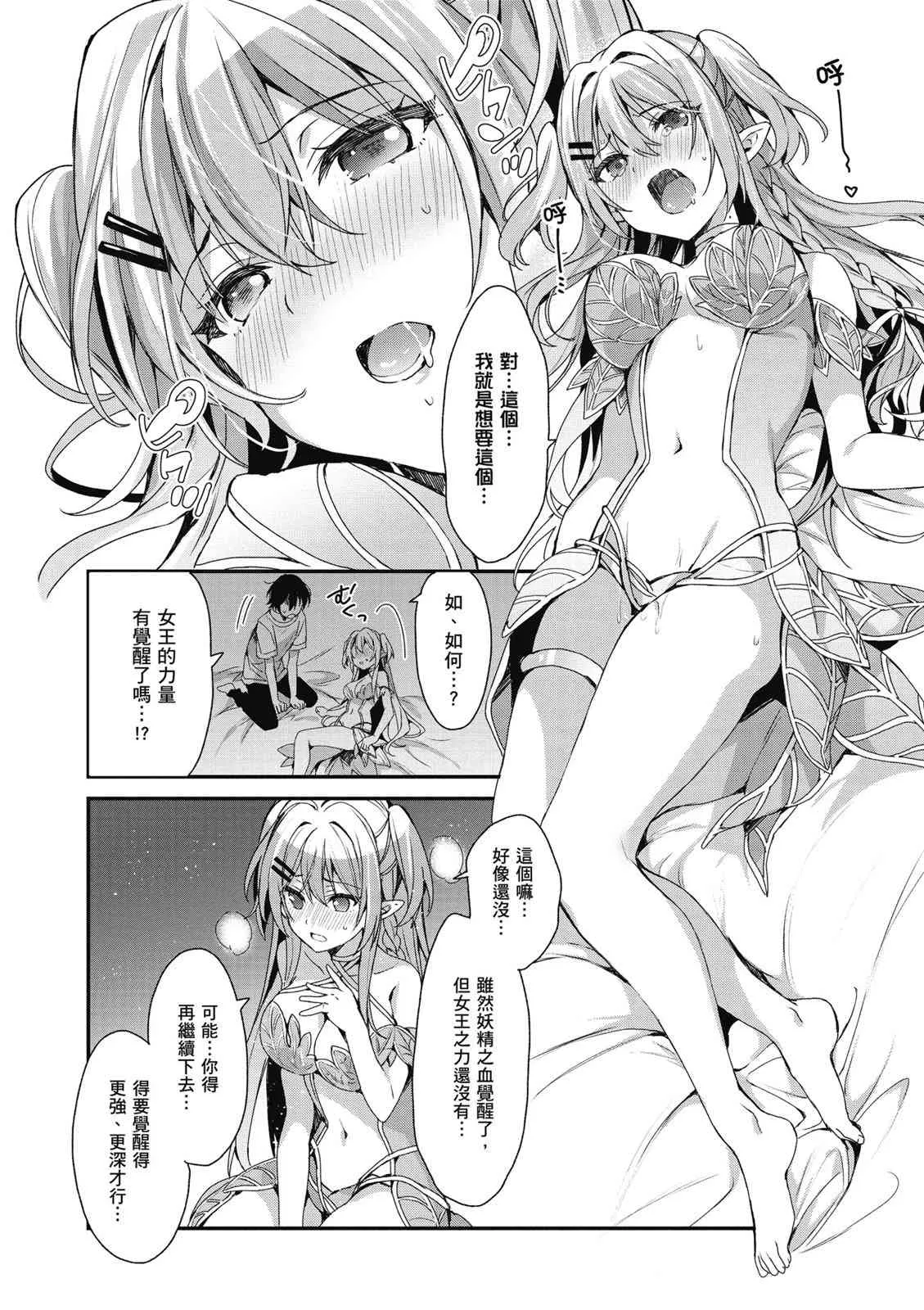 第124页