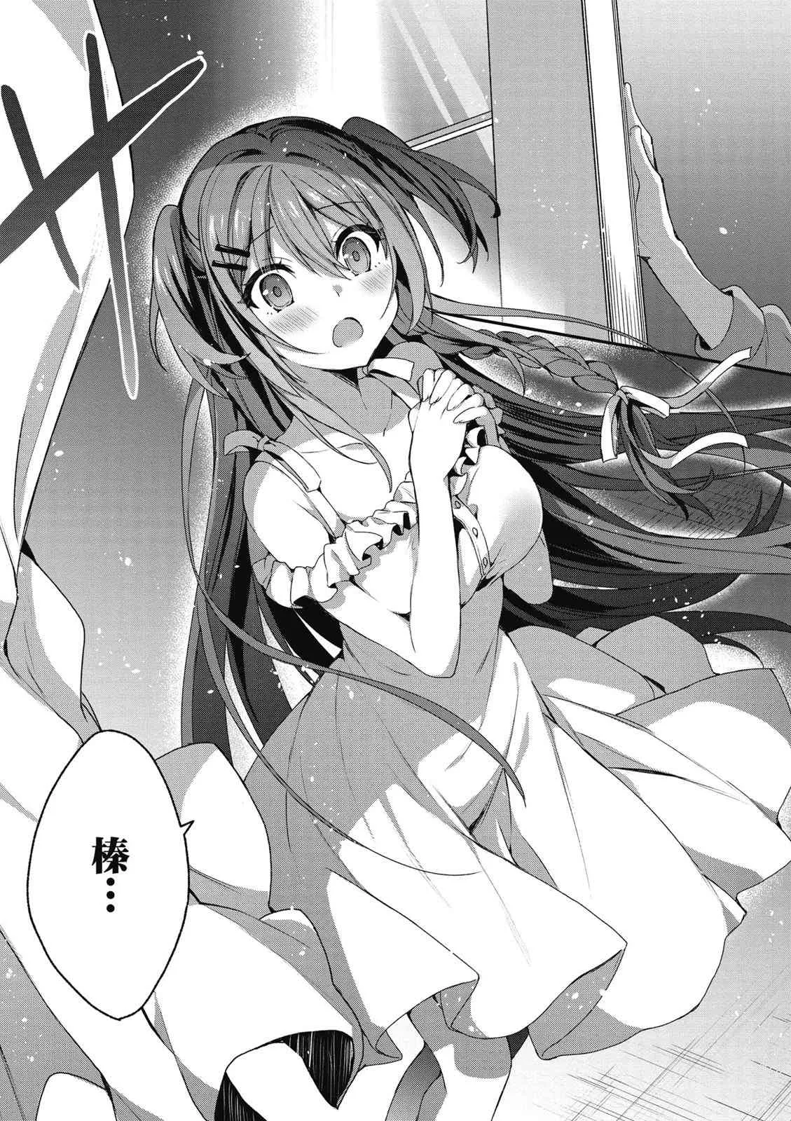 第151页