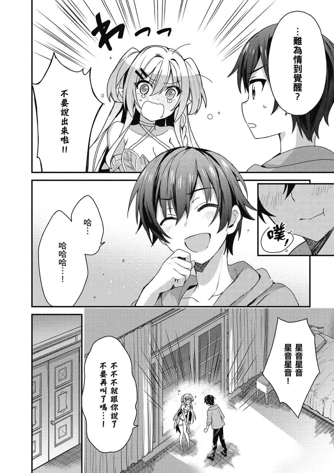 第162页