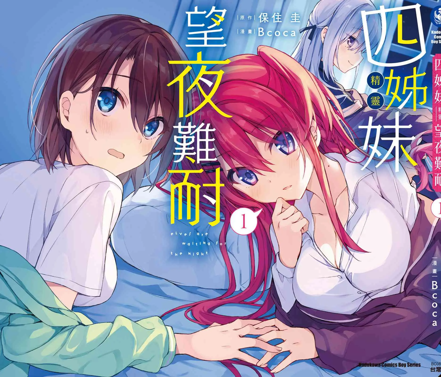 第167页