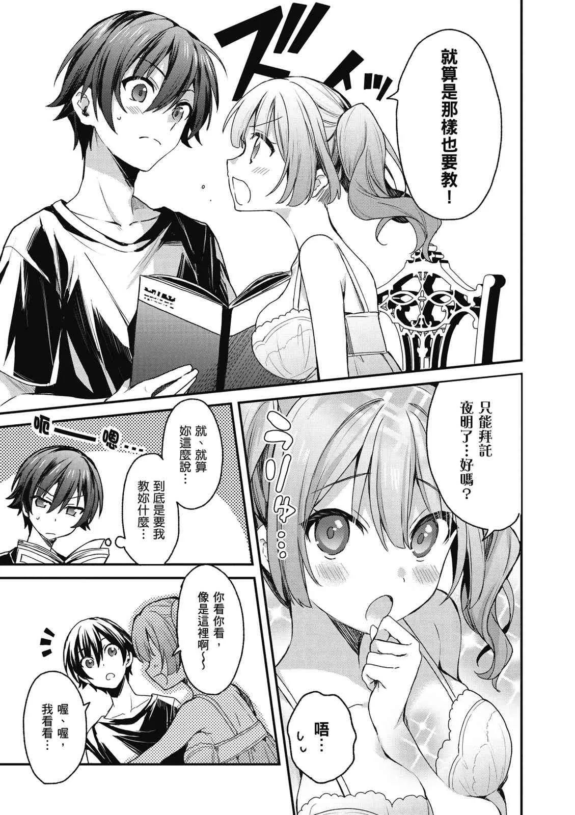 第119页