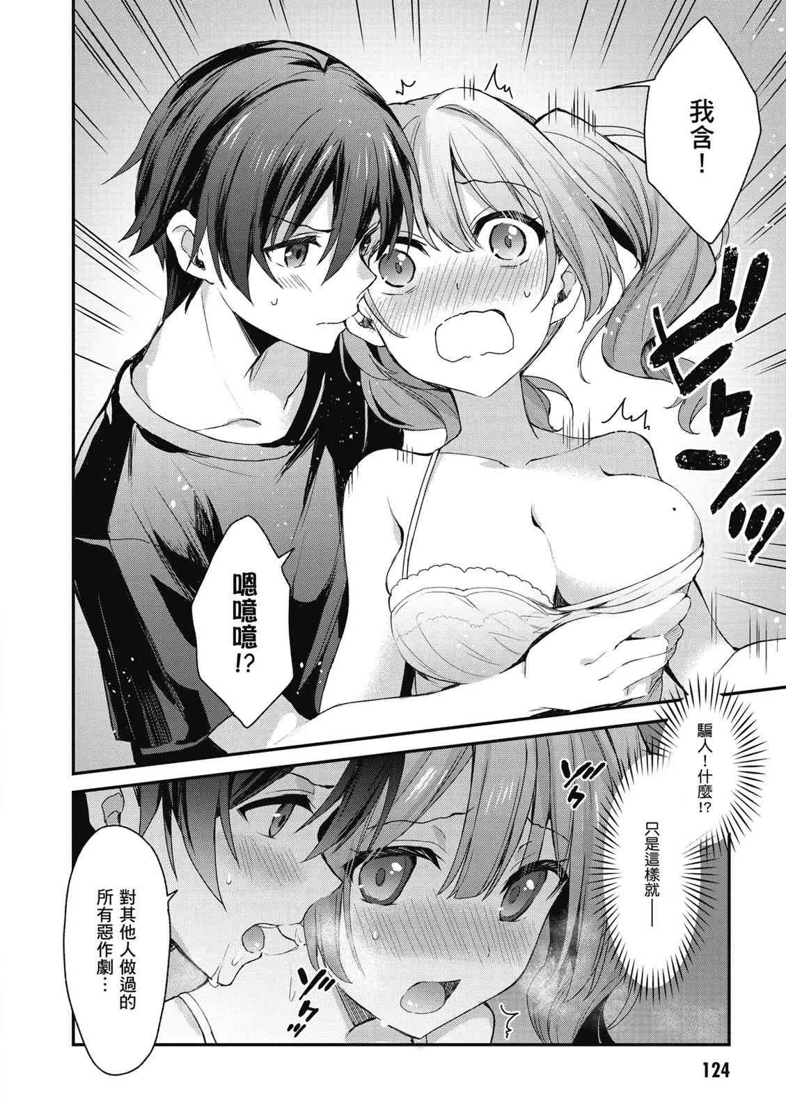 第126页