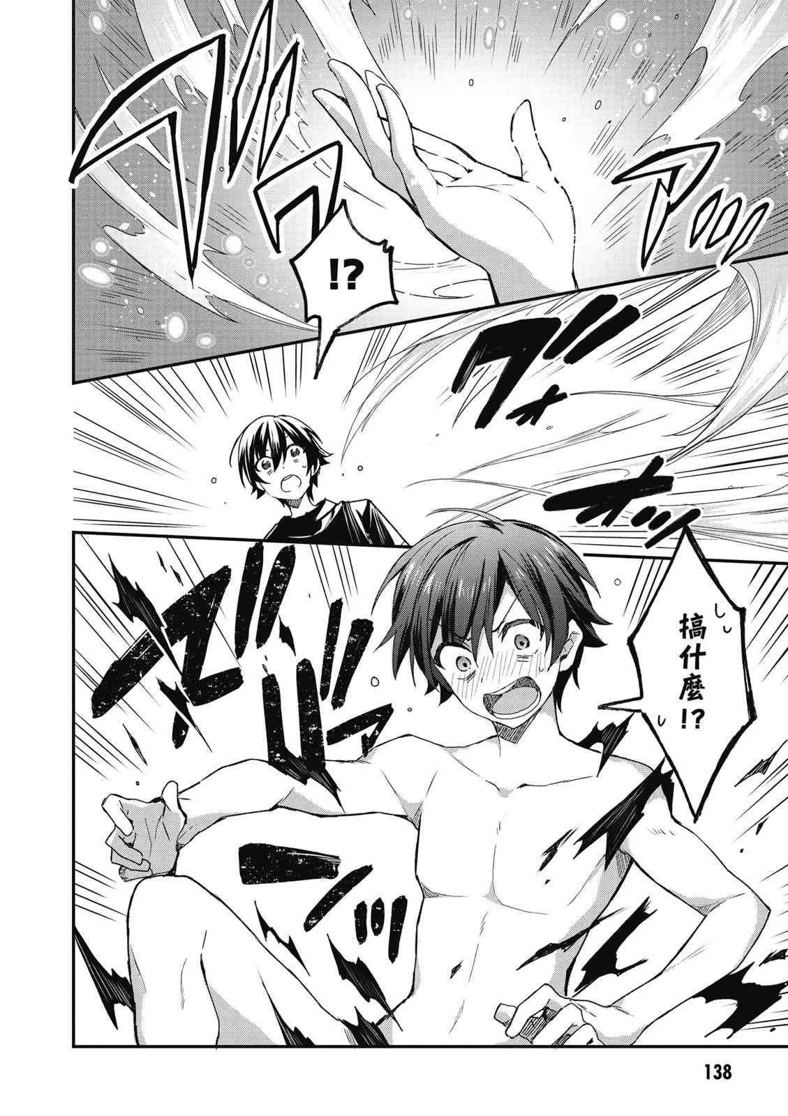 第140页