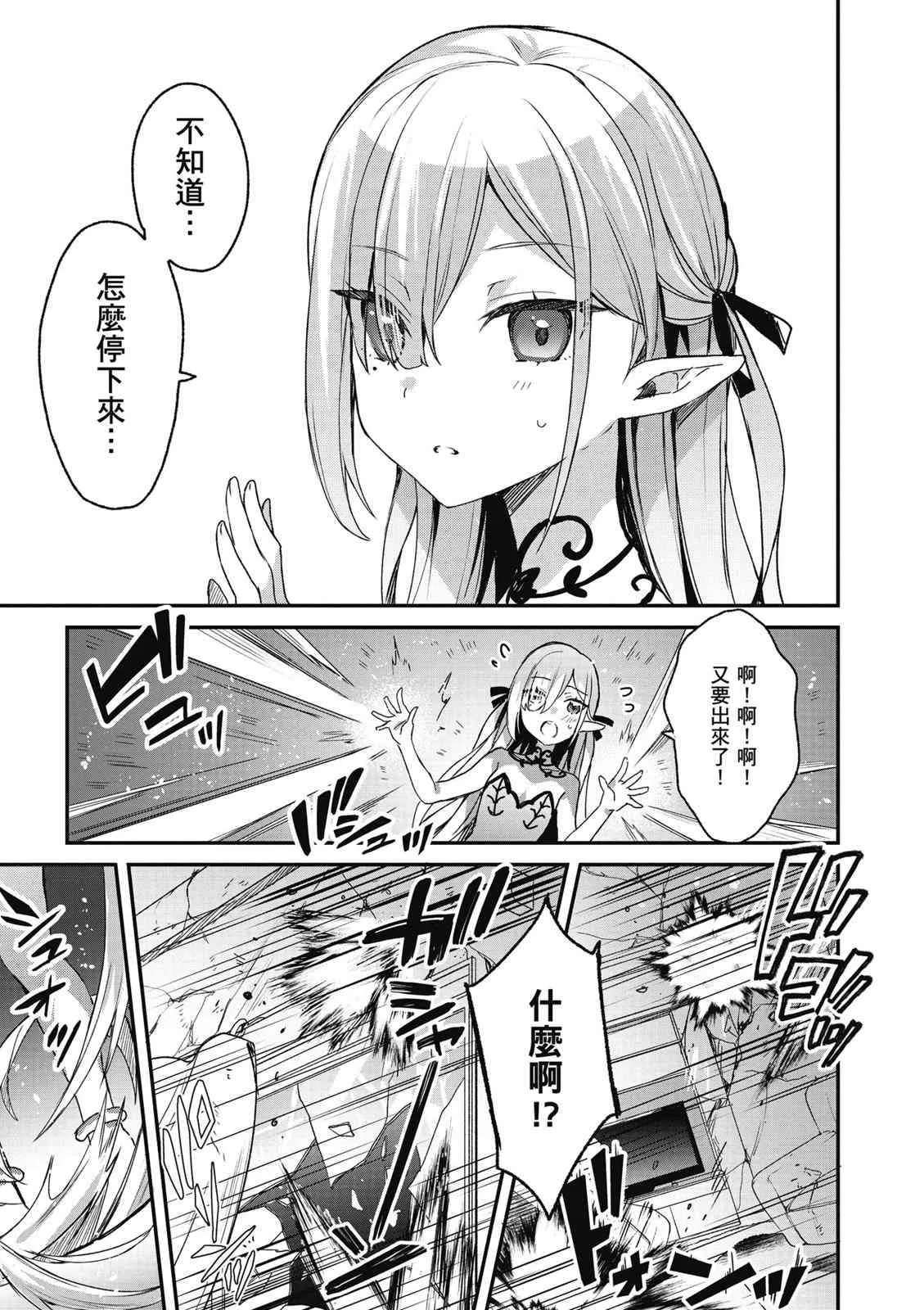 第157页