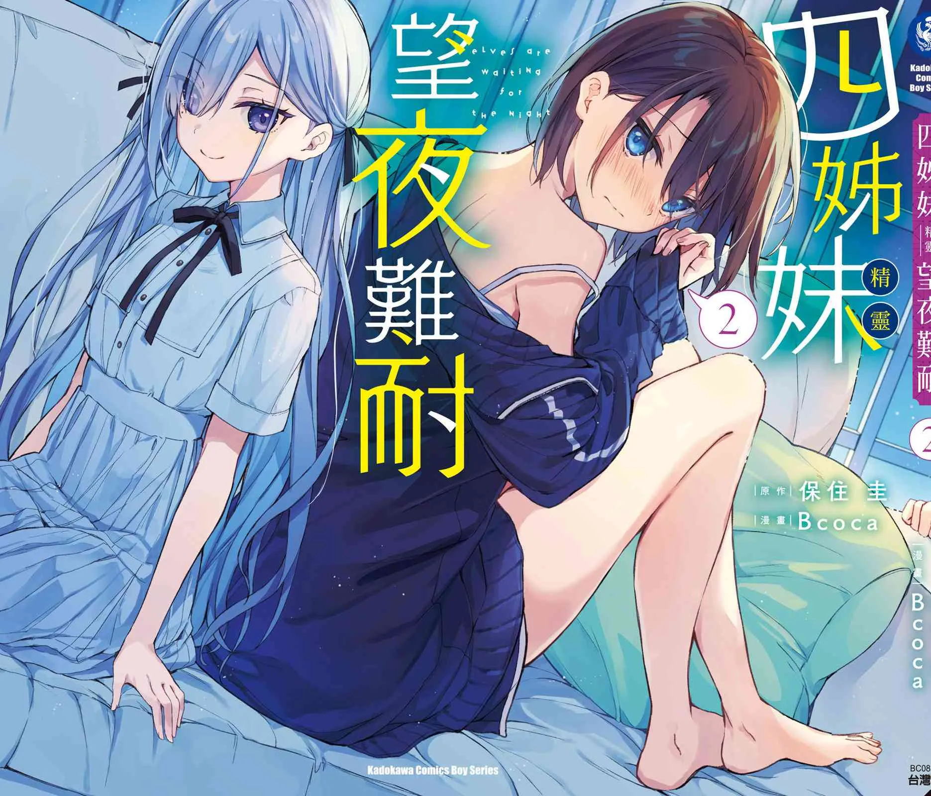 第167页